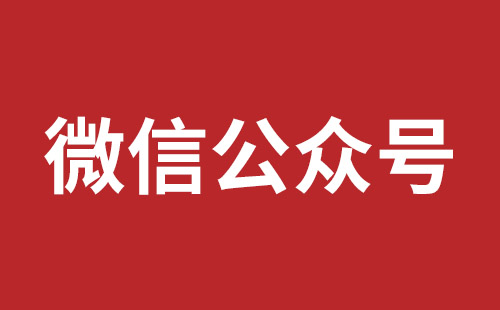 哈密市网站建设,哈密市外贸网站制作,哈密市外贸网站建设,哈密市网络公司,坪地网站改版公司